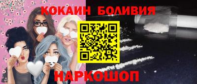 сатива Нарткала