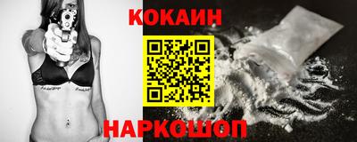 сатива Нарткала