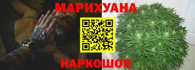 mdma Наро-Фоминск