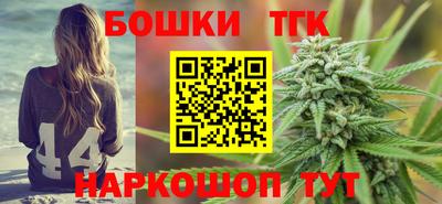 mdma Наро-Фоминск