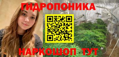 кристаллы Нальчик