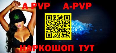 mdma Наро-Фоминск
