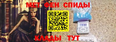 сатива Нарткала