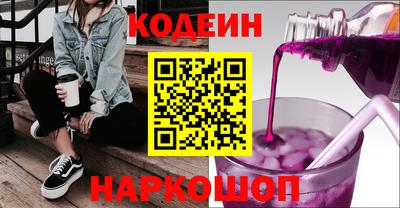 сатива Нарткала