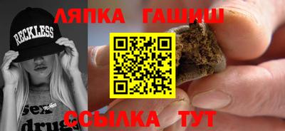 mdma Наро-Фоминск